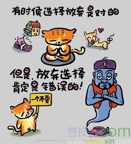 fangqi2