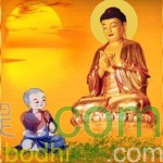 佛談福報與解脫