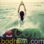 這樣來打坐，身體香如玉